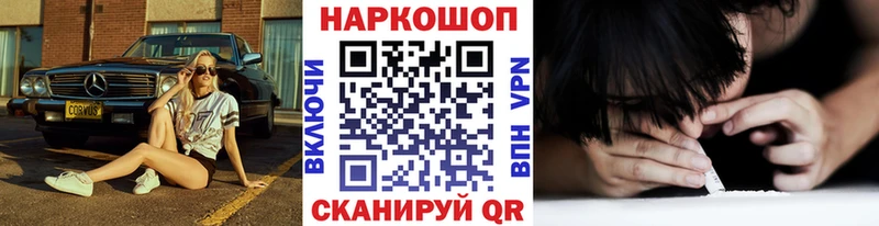 Гашиш Элиста