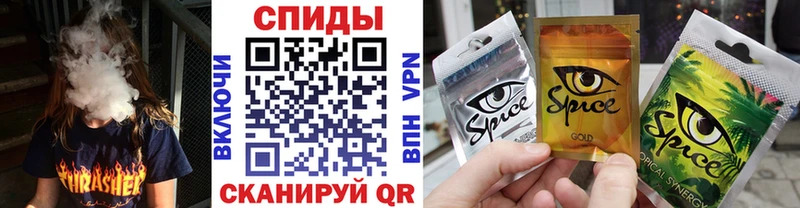 наркотики  Элиста  БУТИРАТ 99% 