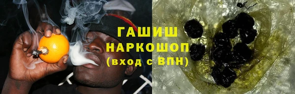 MDMA Premium VHQ Надым
