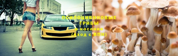 MDMA Premium VHQ Надым