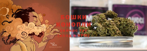синтетический гашиш Наволоки