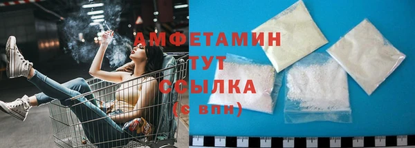 марихуана Навашино