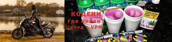 марихуана Навашино