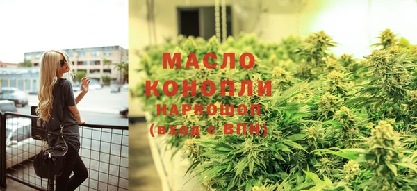 MDMA Premium VHQ Надым