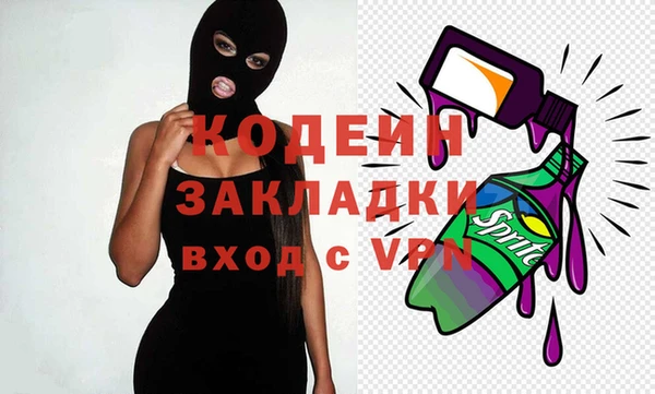 MDMA Premium VHQ Надым