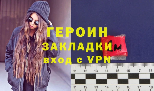 MDMA Premium VHQ Надым