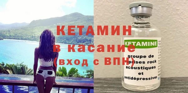 MDMA Premium VHQ Надым