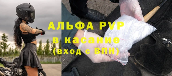 MDMA Premium VHQ Надым