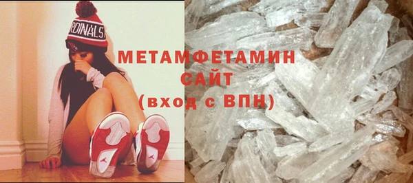 синтетический гашиш Наволоки