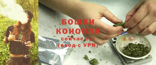 марихуана Навашино