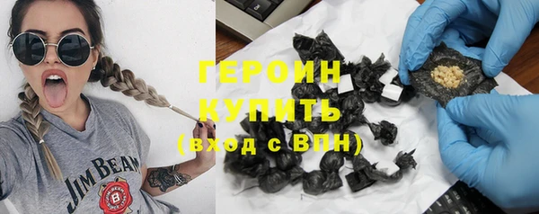 MDMA Premium VHQ Надым