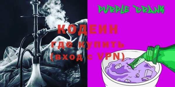 MDMA Premium VHQ Надым